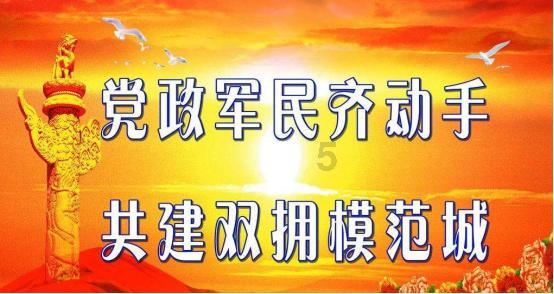 蝙蝠侠：阿甘骑士