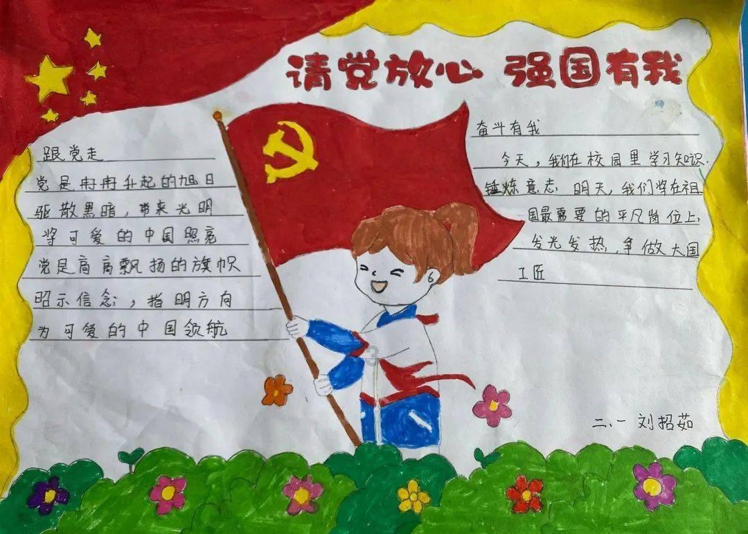 枪弹地牢