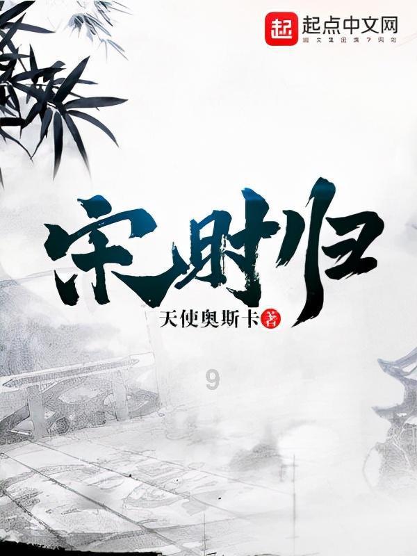 福特Bronco正式命名为福特烈马,将于1月29日发布